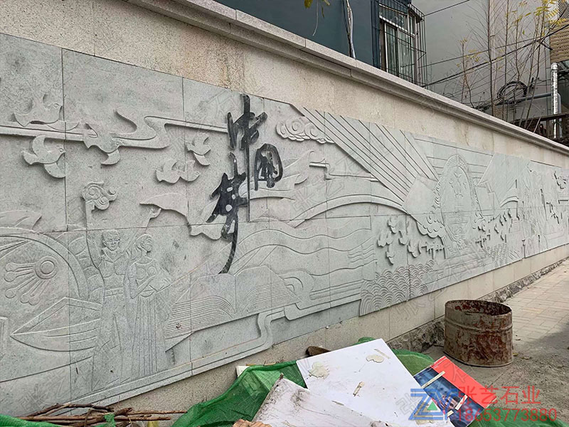 學校石雕壁畫加工-中國夢浮雕壁畫