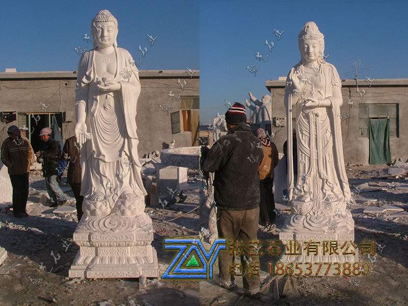 漢白玉釋迦牟尼和觀音石雕人物雕像